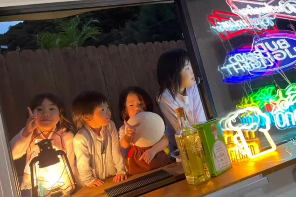 Child View